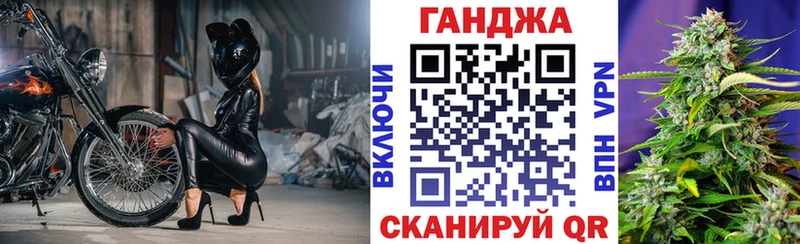 Купить наркотик Малаховка Канабис Меф мяу мяу Alpha-PVP Гашиш COCAIN