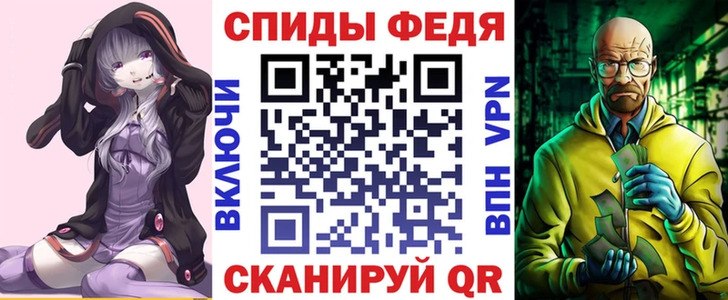 Amphetamine 98%  Малаховка 