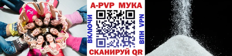 mega ссылки  цена наркотик  Малаховка  Alpha-PVP крисы CK 