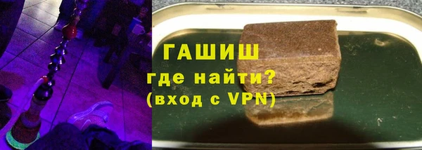 спиды Алексеевка