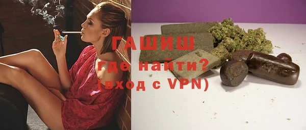 гашишное масло Алзамай