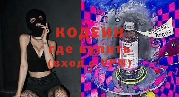 спиды Алексеевка
