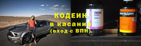 каннабис Магадан