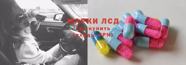 кокаин колумбия Алексин