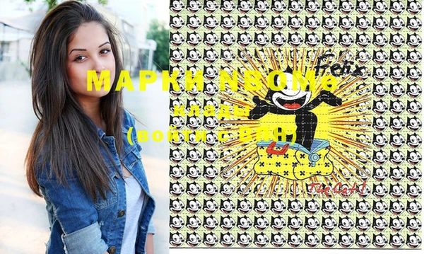 кокаин колумбия Алексин