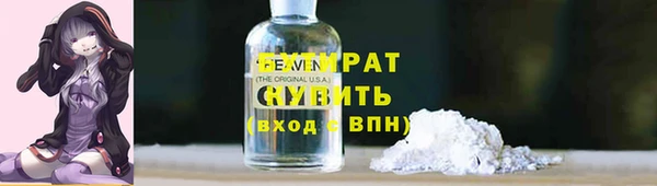 каннабис Магадан