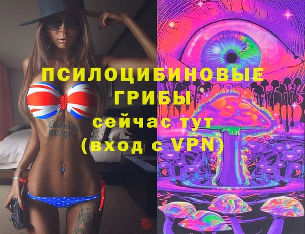 гашишное масло Алзамай