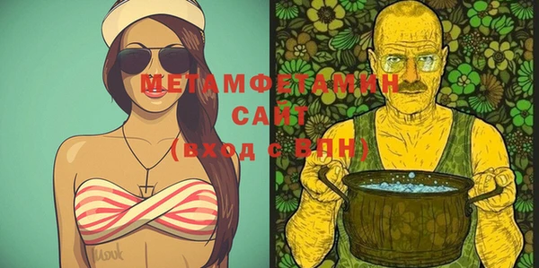 каннабис Магадан