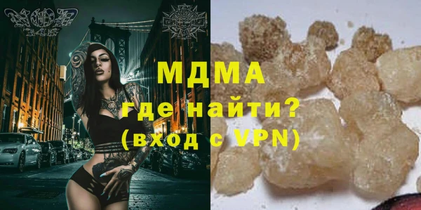 кокаин колумбия Алексин