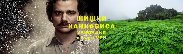 кокаин колумбия Алексин