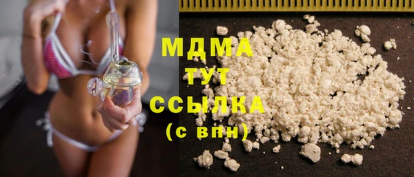 гашишное масло Алзамай