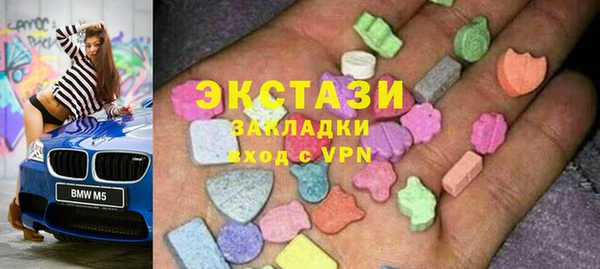 прущий лед Магас