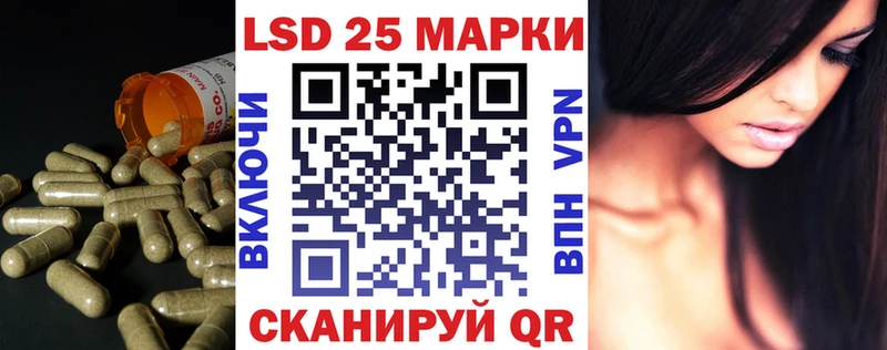 ЛСД экстази ecstasy  Малаховка 